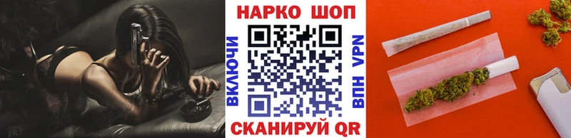 Купить закладку Кодеин  Меф  ГАШ  МАРИХУАНА  Среднеуральск