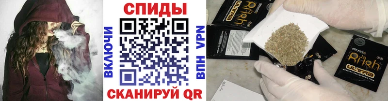 Купить закладки  Среднеуральск  Бутират оксана 