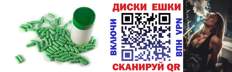 Экстази 99%  Купить закладки  Среднеуральск 