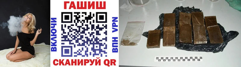 Гашиш Cannabis  Купить закладки  Среднеуральск 