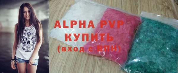 не бодяженный Дмитров