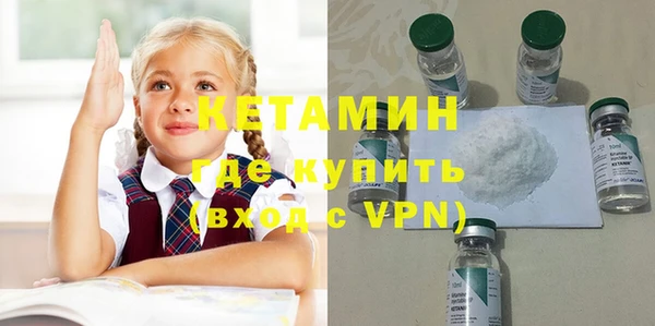 a pvp Гусь-Хрустальный