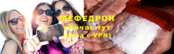героин Горнозаводск
