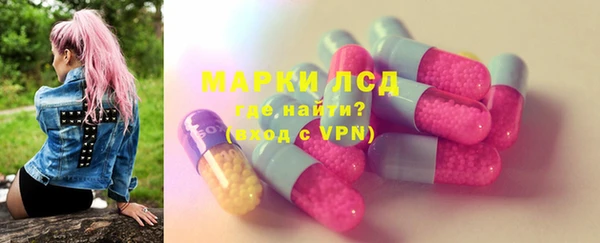 a pvp Гусь-Хрустальный