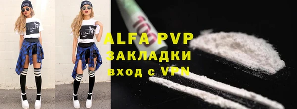 гидропоника Дмитриев