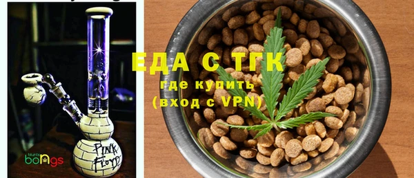кокс Горняк