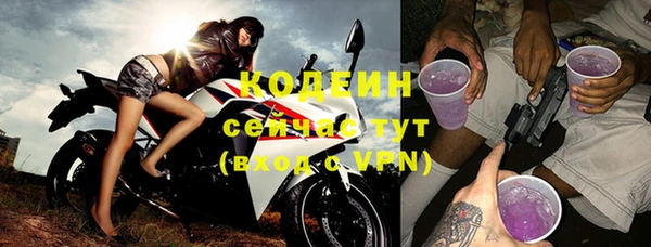 apvp Горно-Алтайск