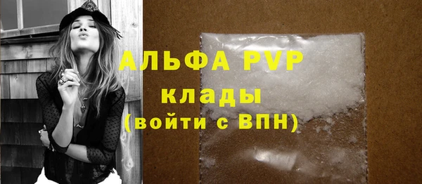 героин Горнозаводск