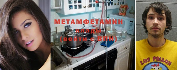 кокс Горняк