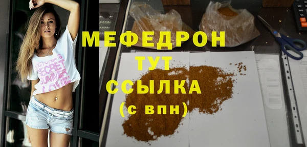 кокс Горняк
