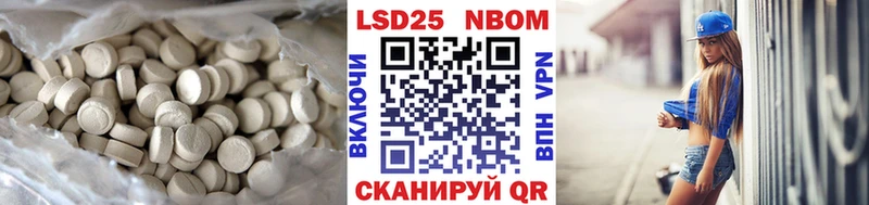 Купить где  Среднеуральск  ЛСД экстази ecstasy 