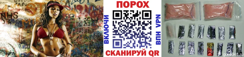 Первитин Methamphetamine  Купить где  Среднеуральск 
